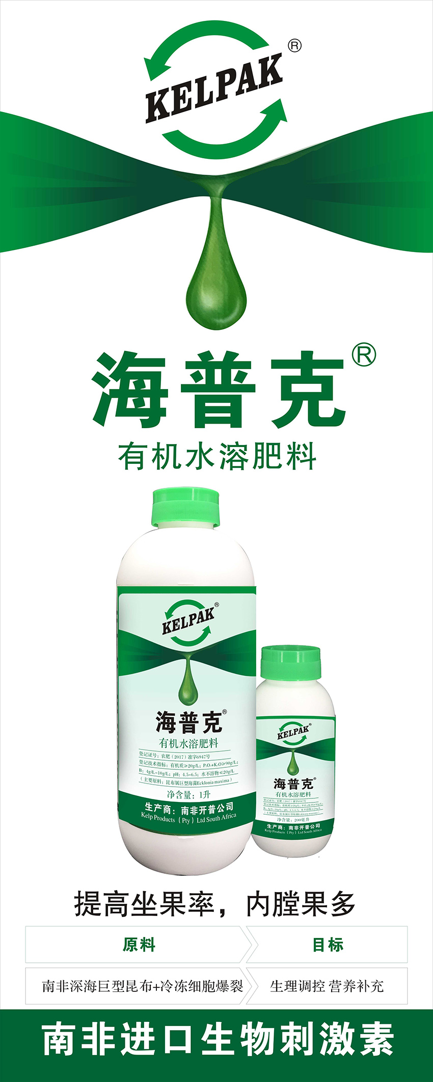 海普克?1.jpg