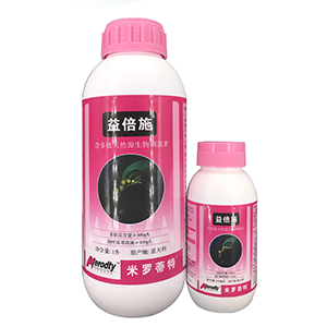 特種水溶肥價格