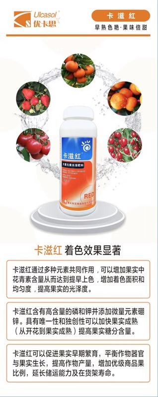 微信圖片_20190923155116.jpg